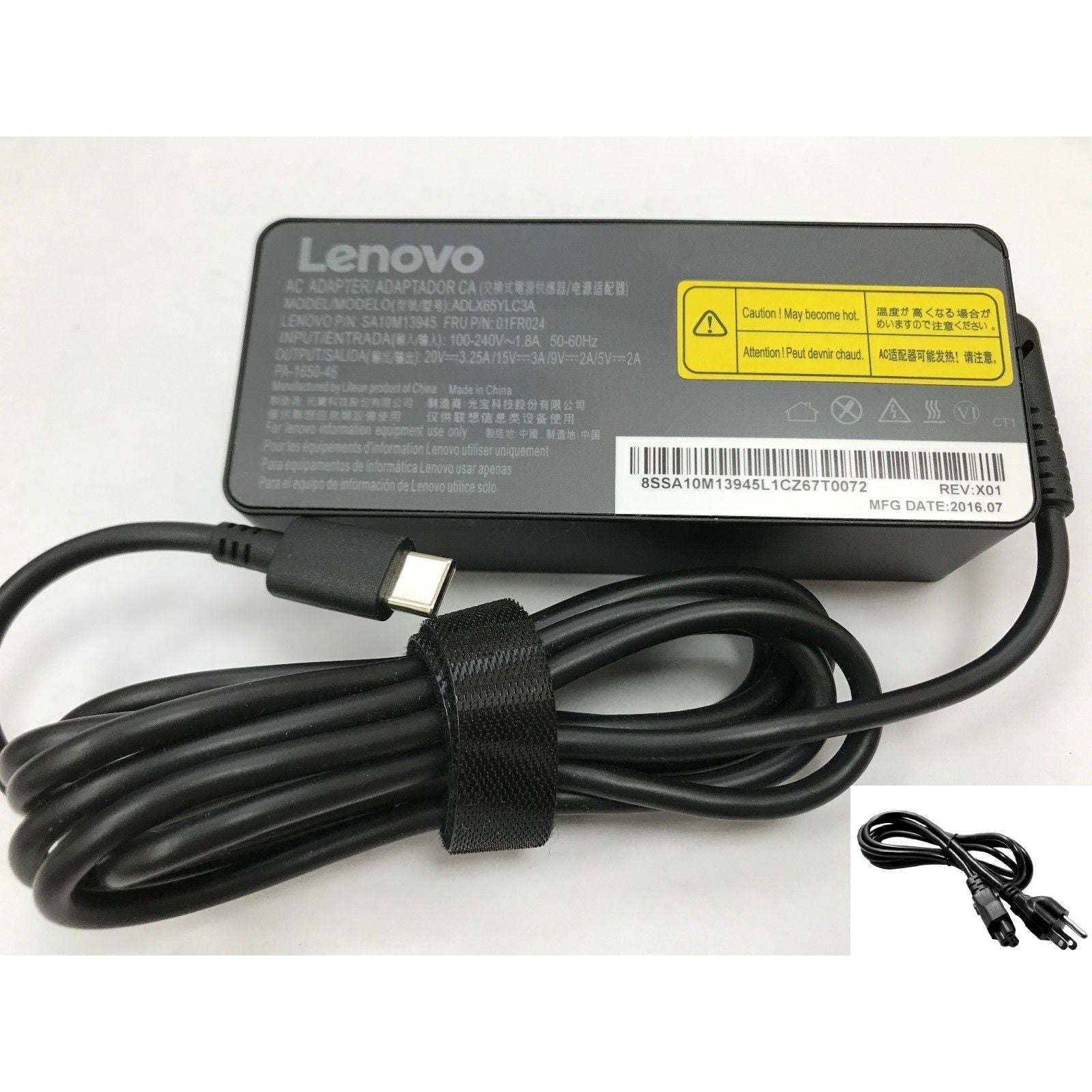 What does a Lenovo AC adapter do?