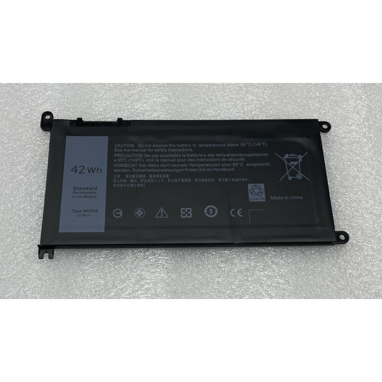 What is the capacity of the battery?