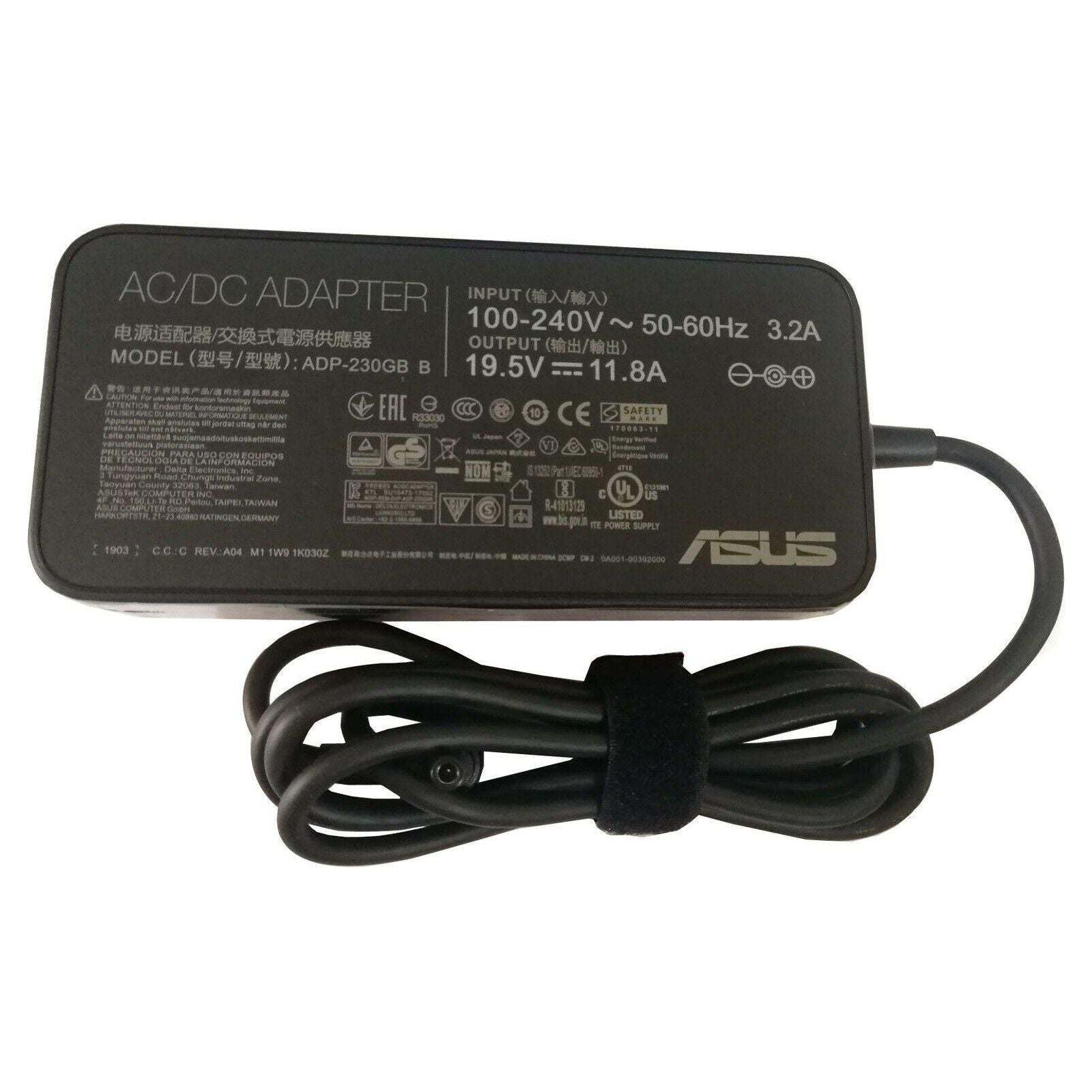 What is the DC output current of this charger?