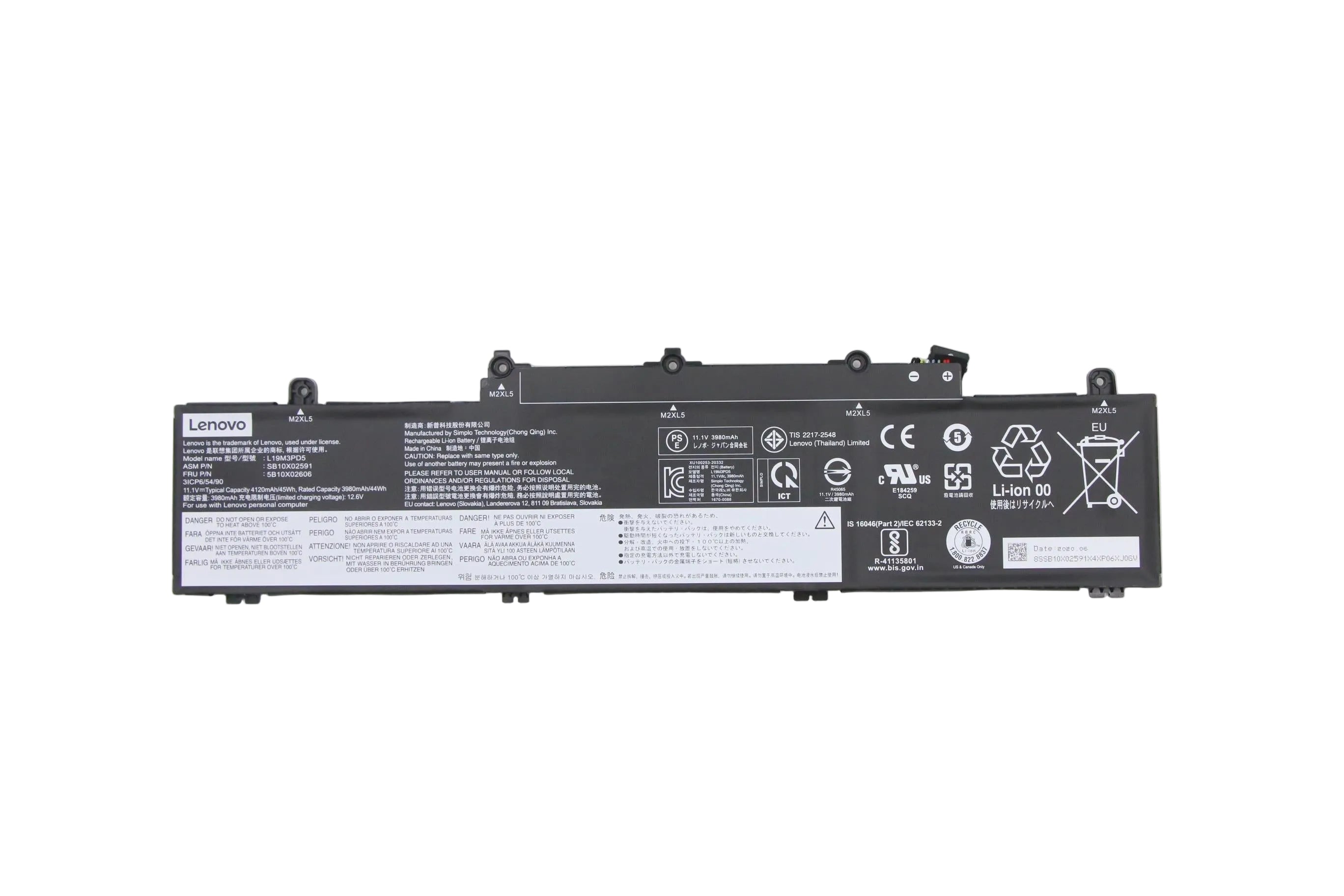 How many cells does this battery have?