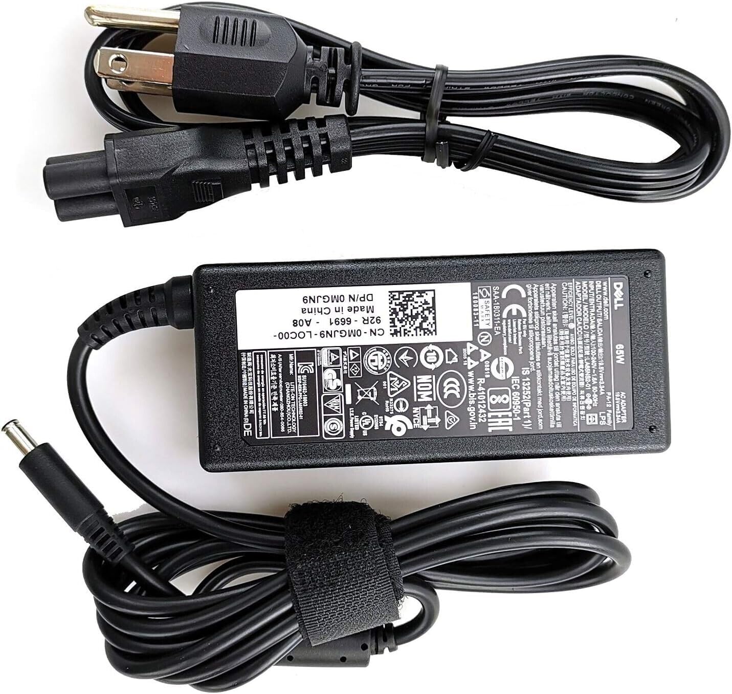 Does this product include a power cord?