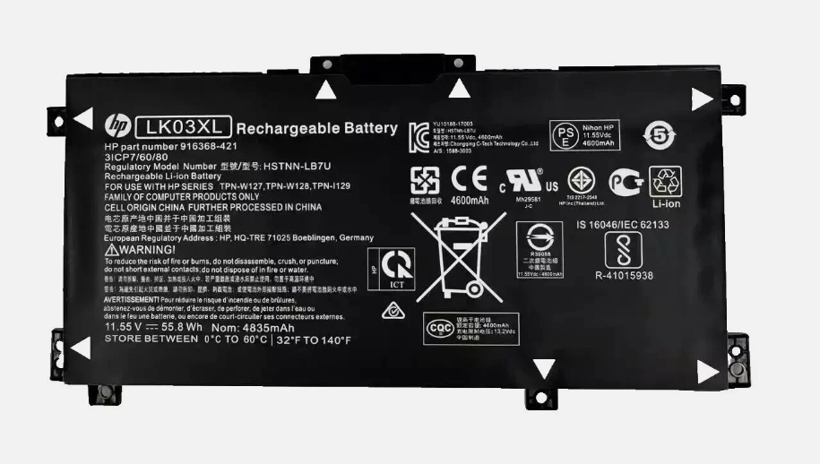 Is it worth replacing an HP Pavilion battery?