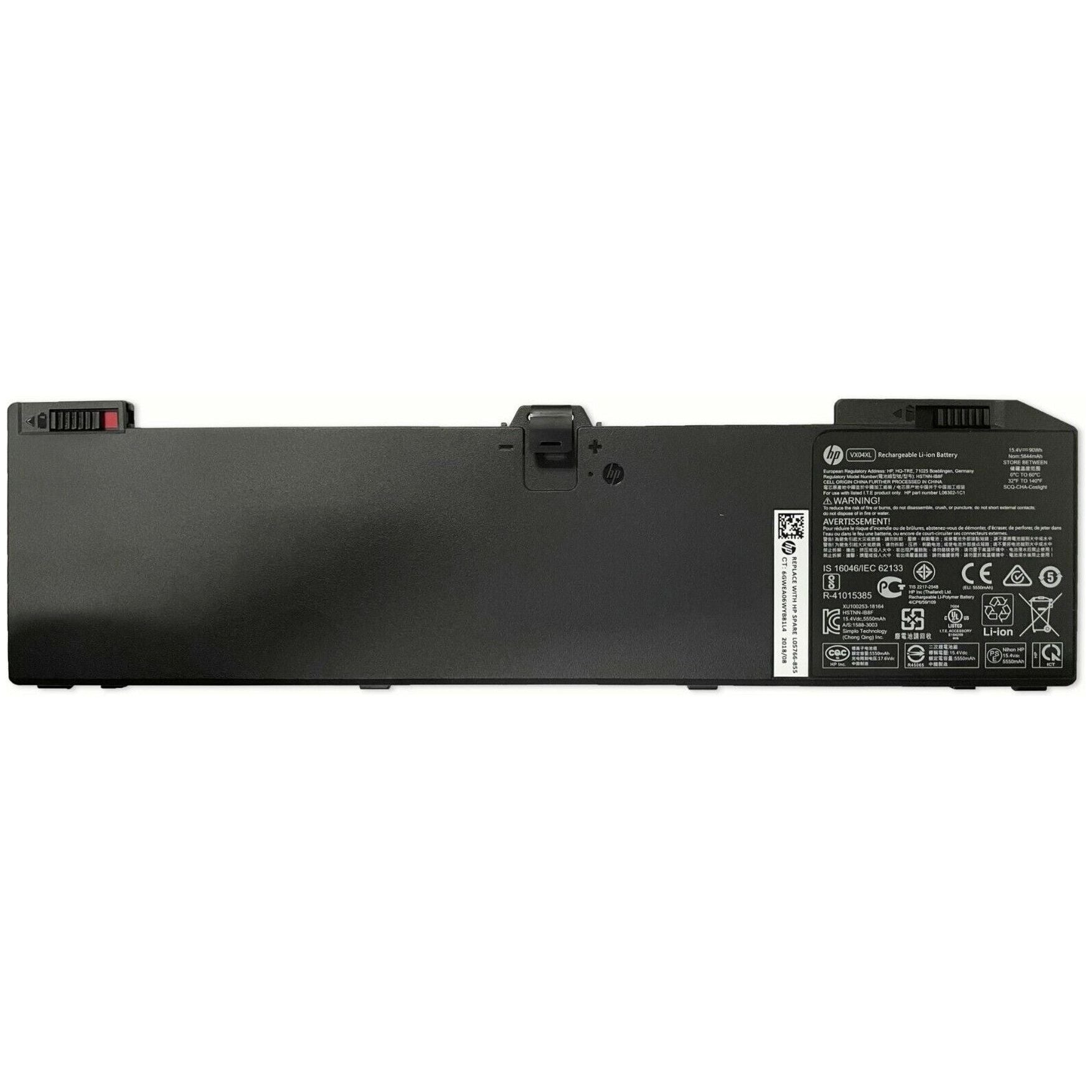 What are signs of a failing HP battery?