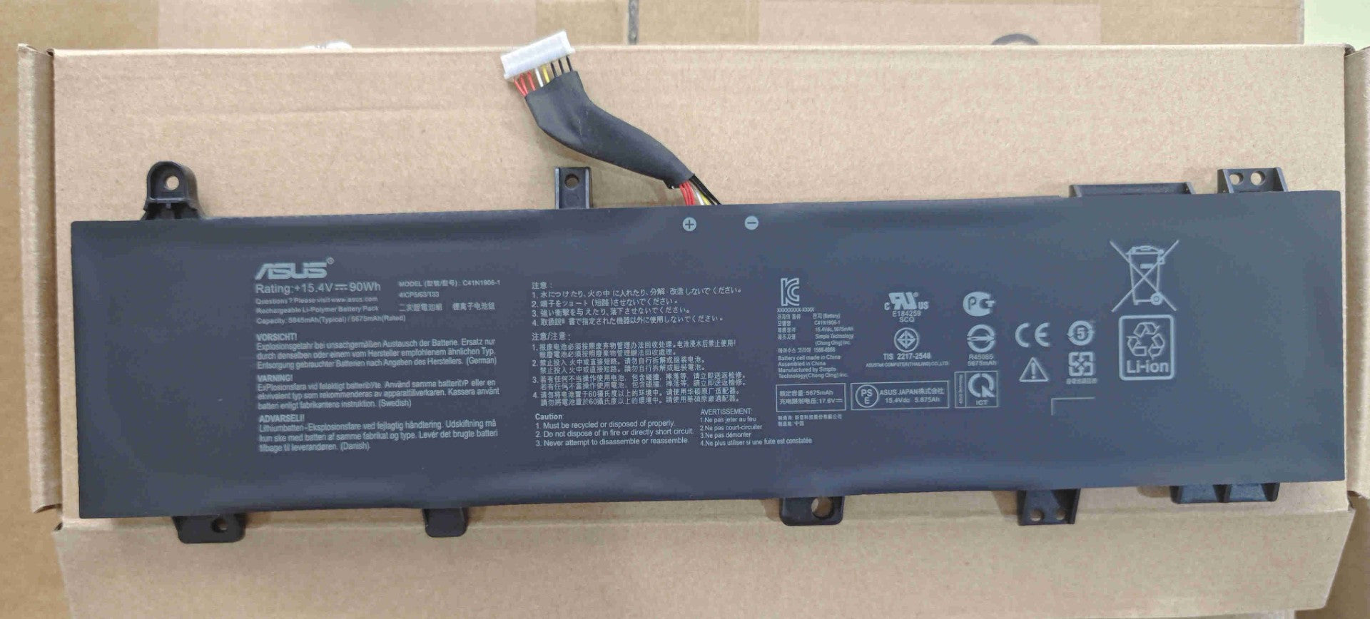 How to check battery health in asus tuf F15?