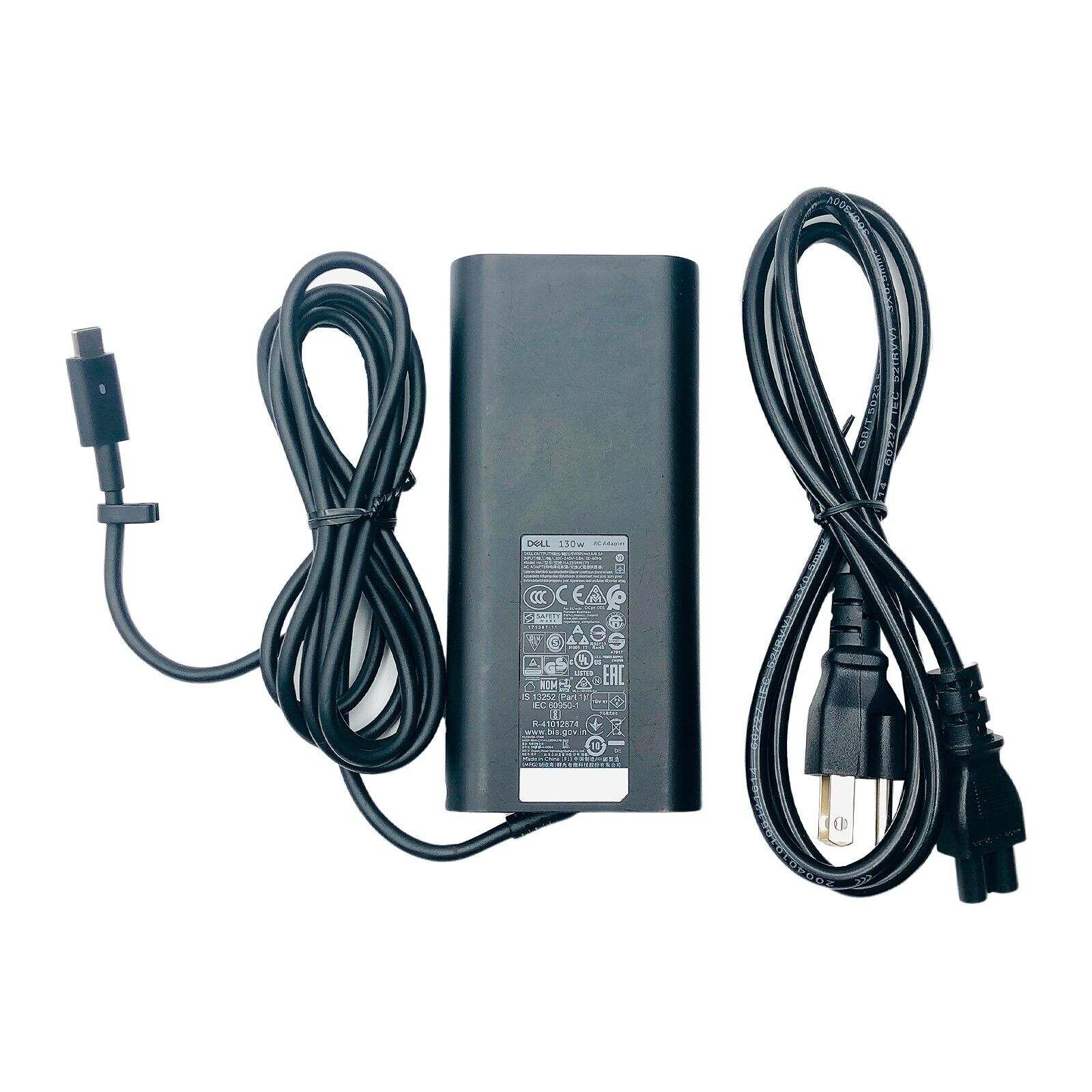 What is the maximum power output of the adapter?
