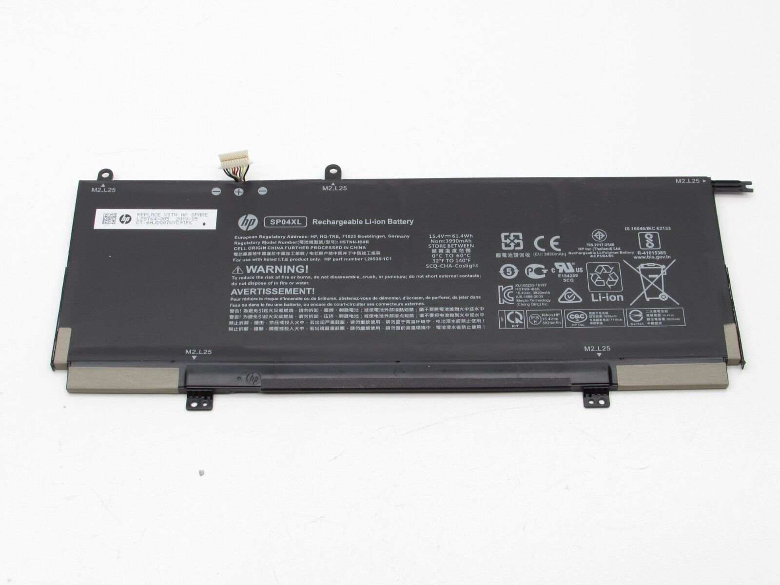 How to identify HP laptop battery?