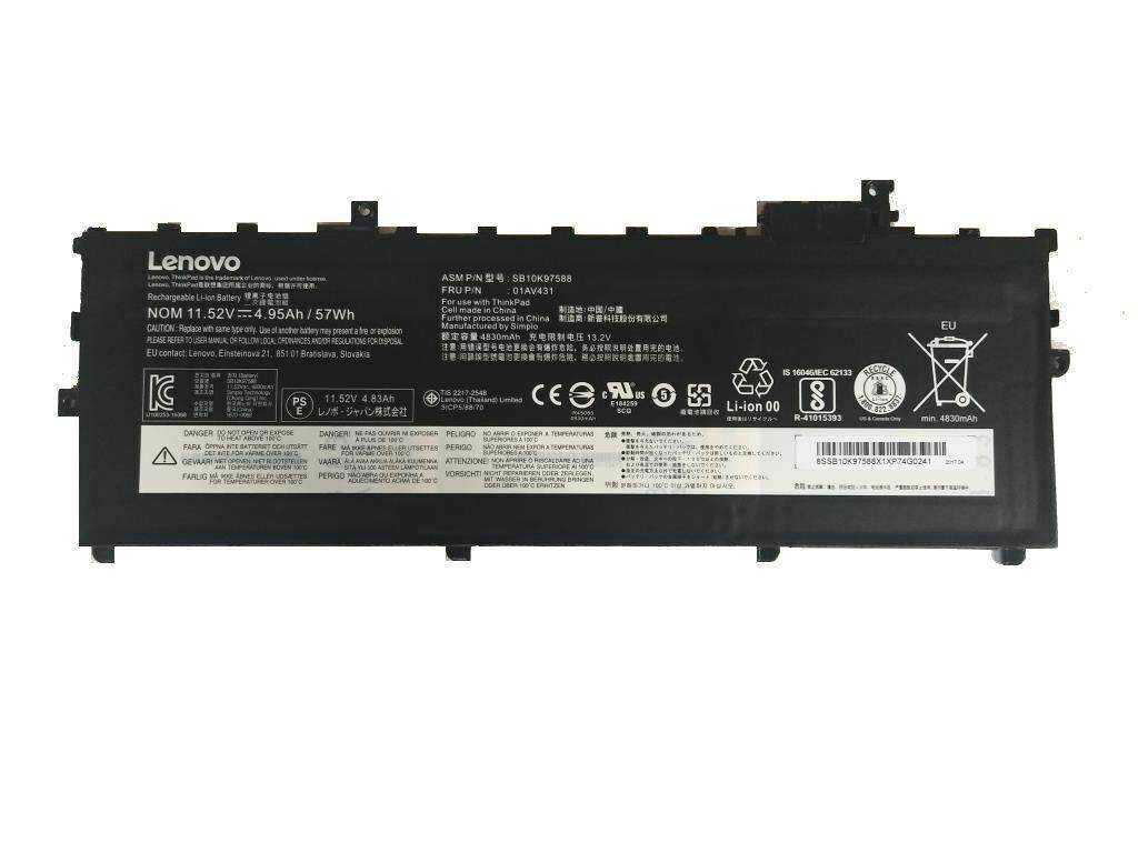 Is this battery compatible with part number 01AV494?