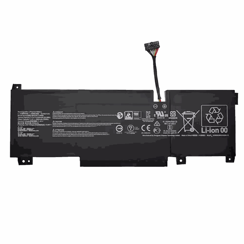 How many cells does this battery have?