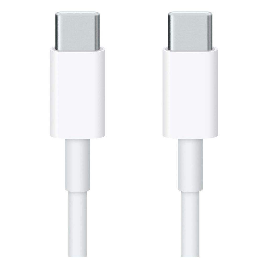 What is the length of the cable?