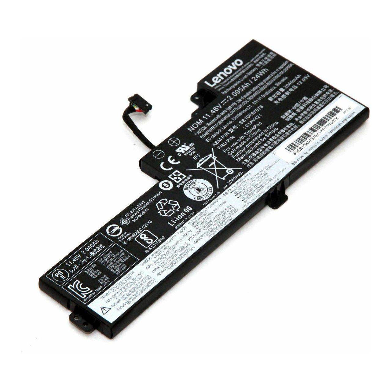 Is this battery compatible with part number 01AV420?
