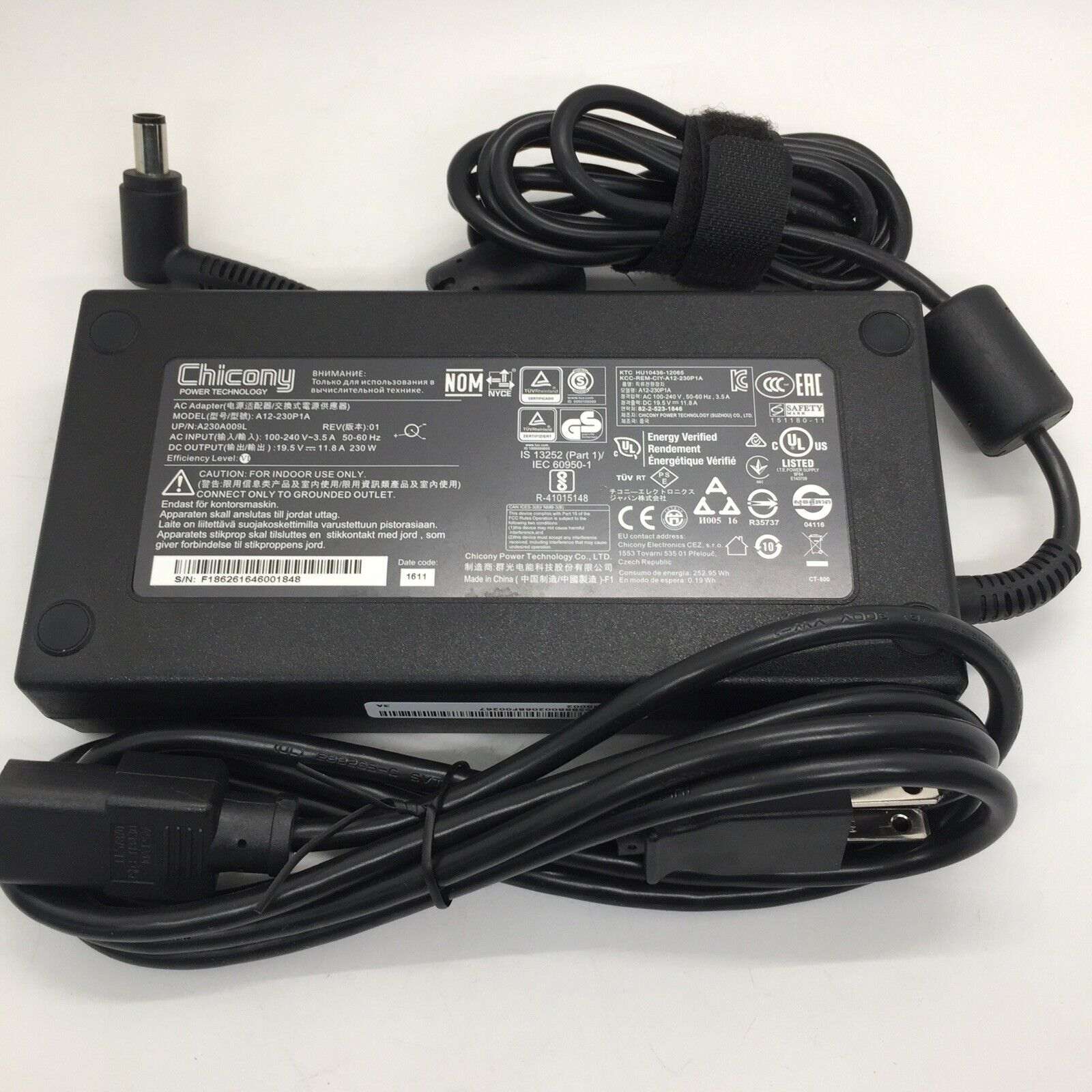 How to know if an AC adapter is compatible?