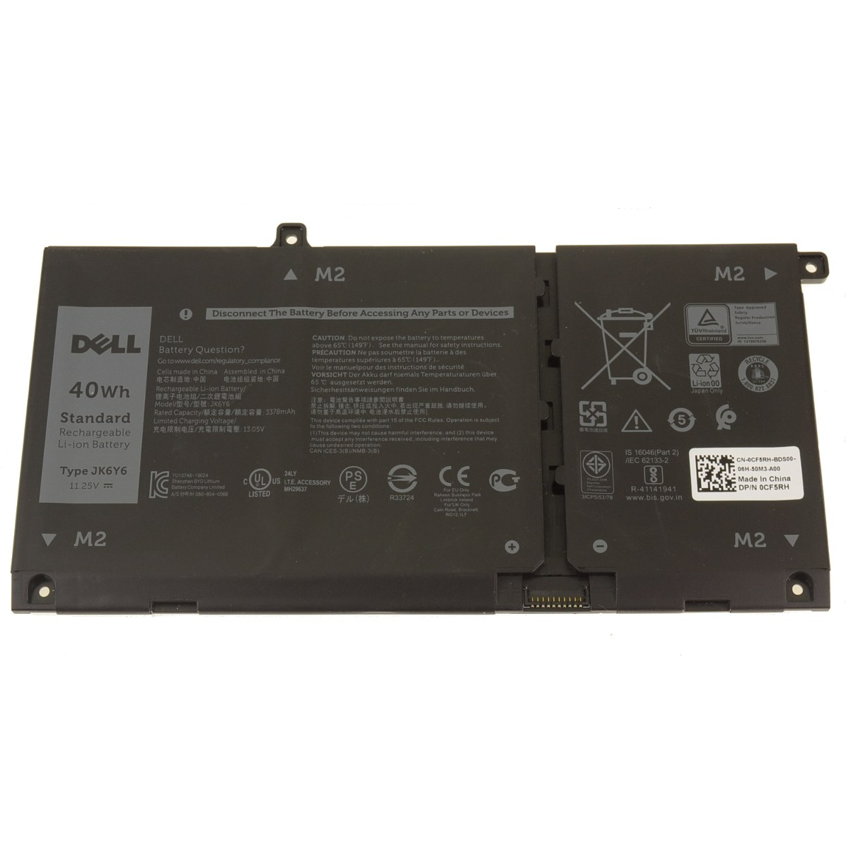 Is this battery compatible with part number JK6Y6?