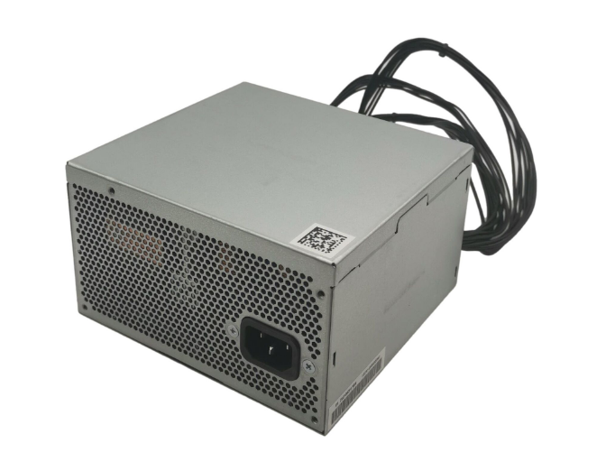 What is the power output of the power supply?