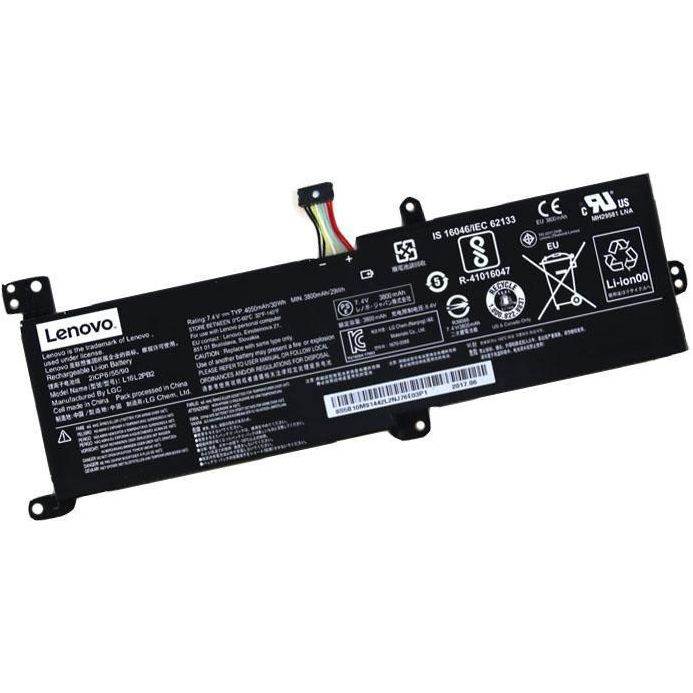 What is the color of the battery?