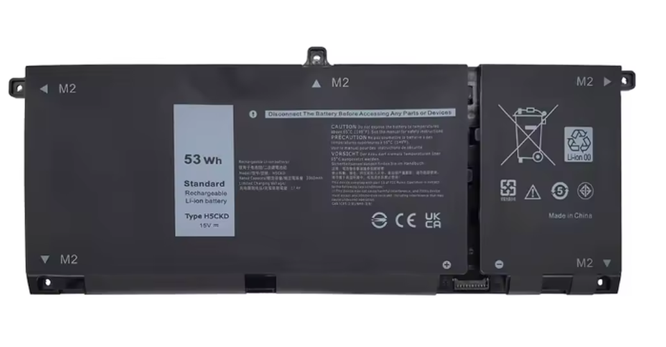 What is the capacity of this battery?