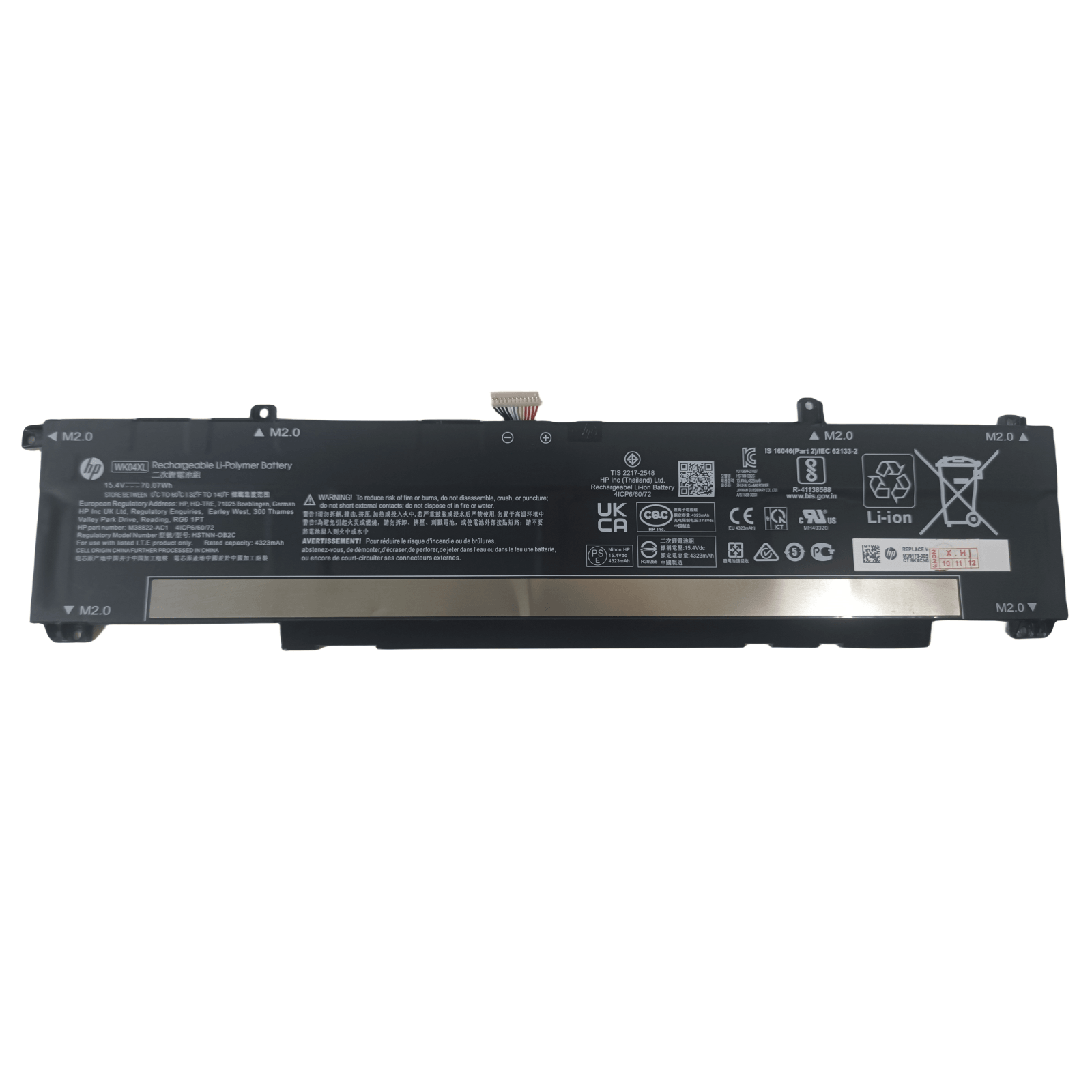 How to check HP laptop battery details?