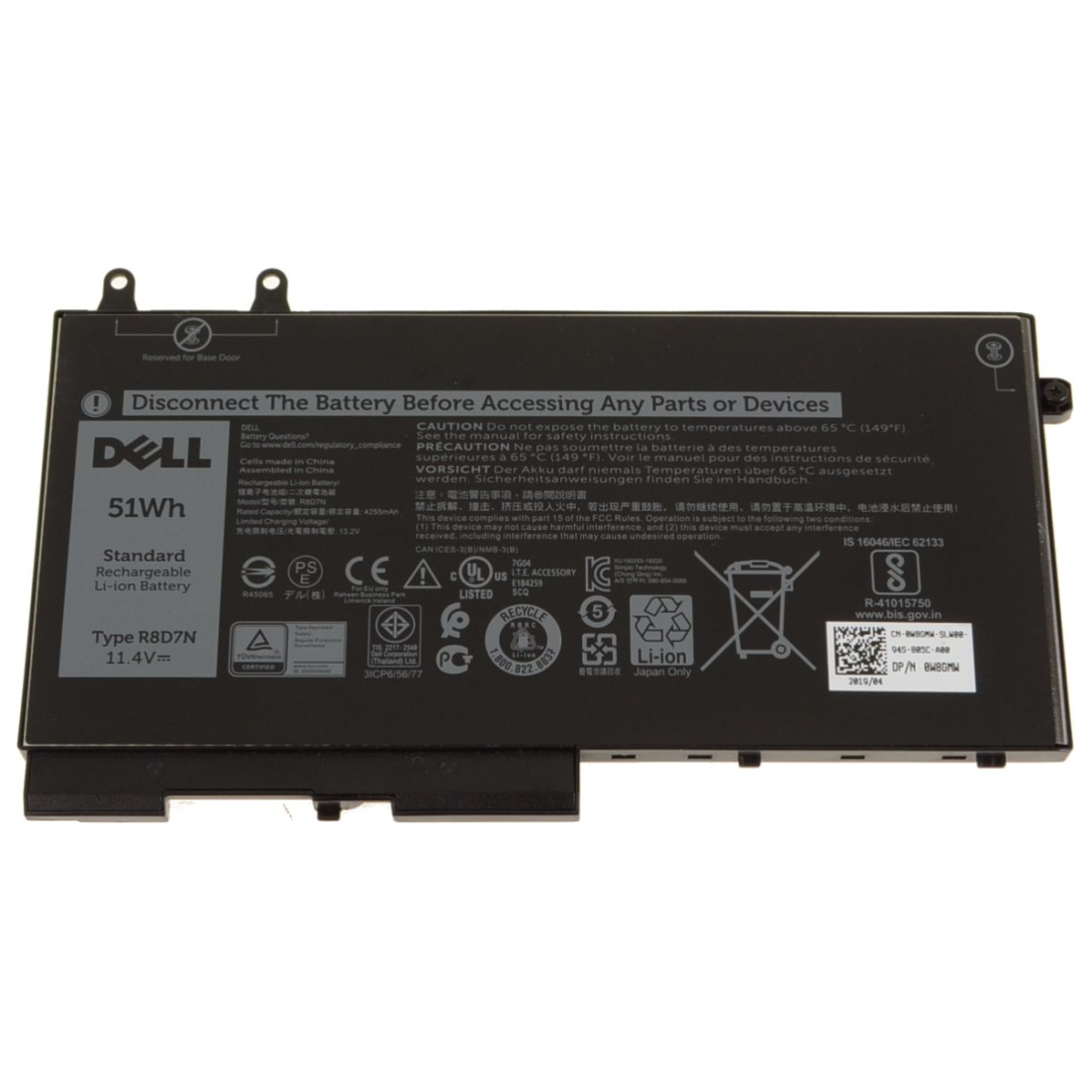 How do I know what battery my Dell laptop has?