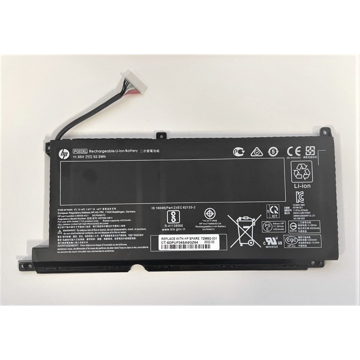 Is this battery compatible with part number HSTNN-DB9G?