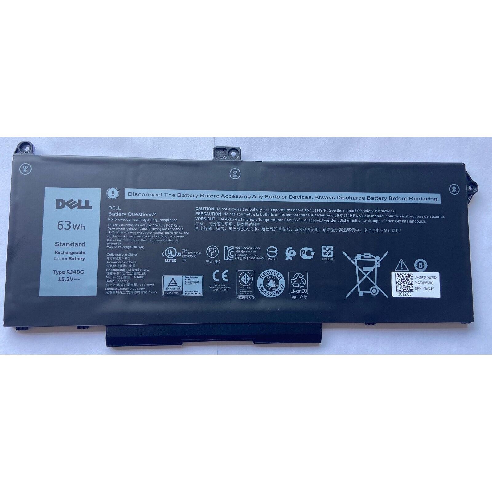 Is it worth replacing a Dell laptop battery?
