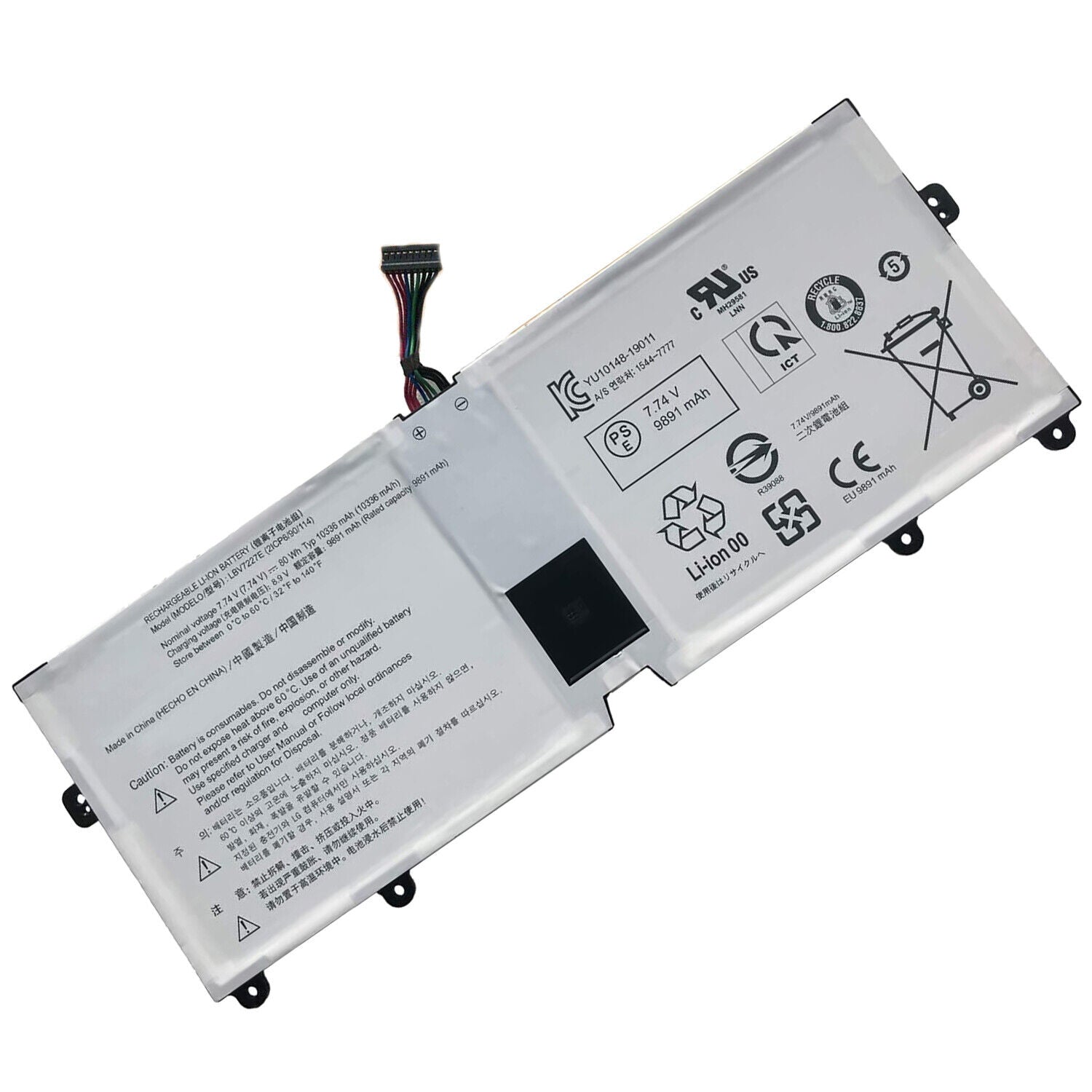 What is the lifespan of the LG battery?