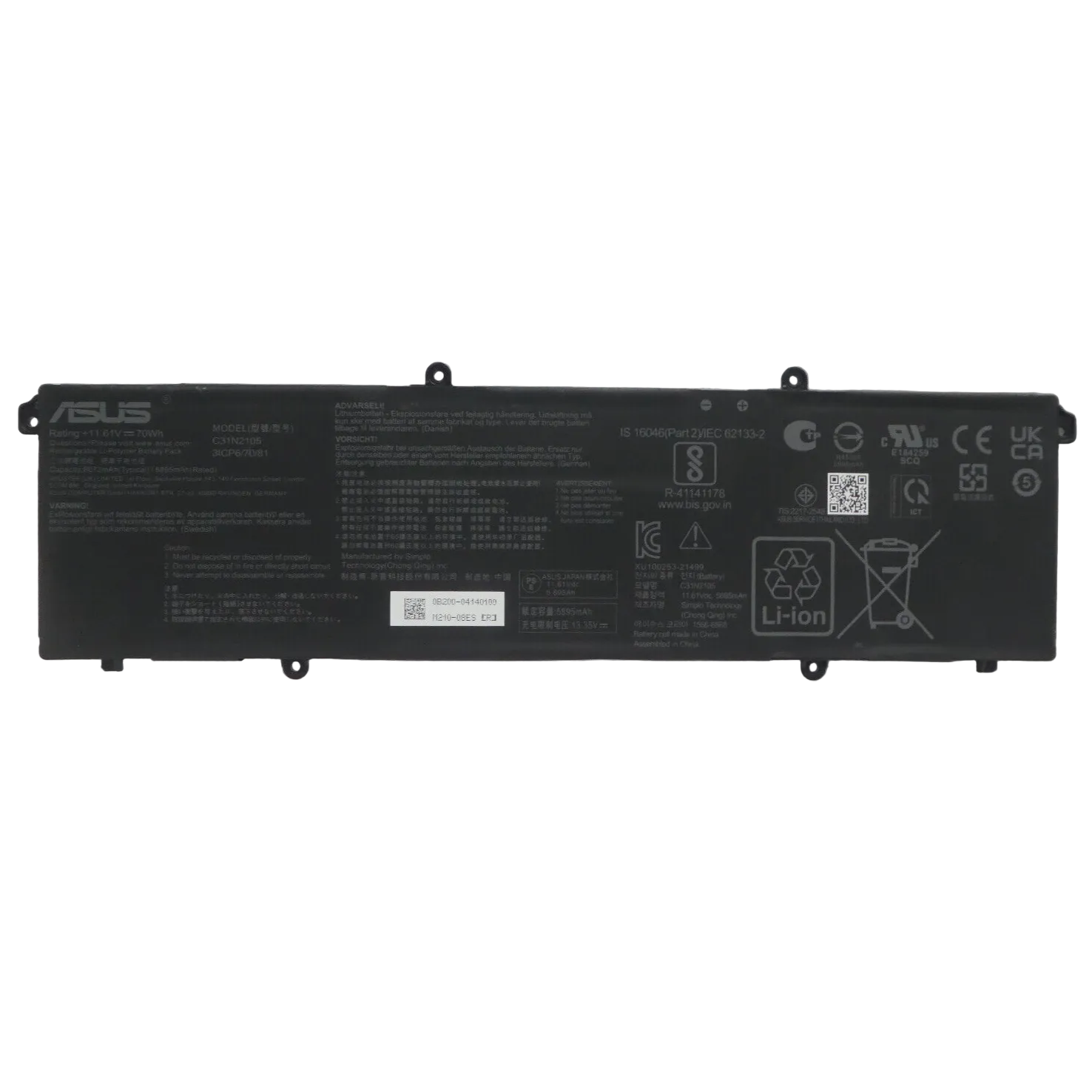 Is it worth replacing an ASUS laptop battery?