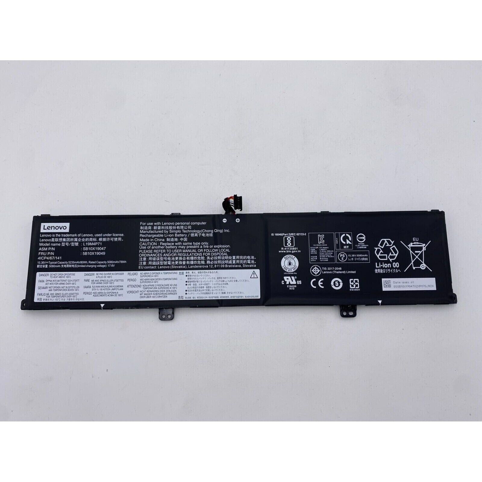 How do I find out what battery my Lenovo laptop has?