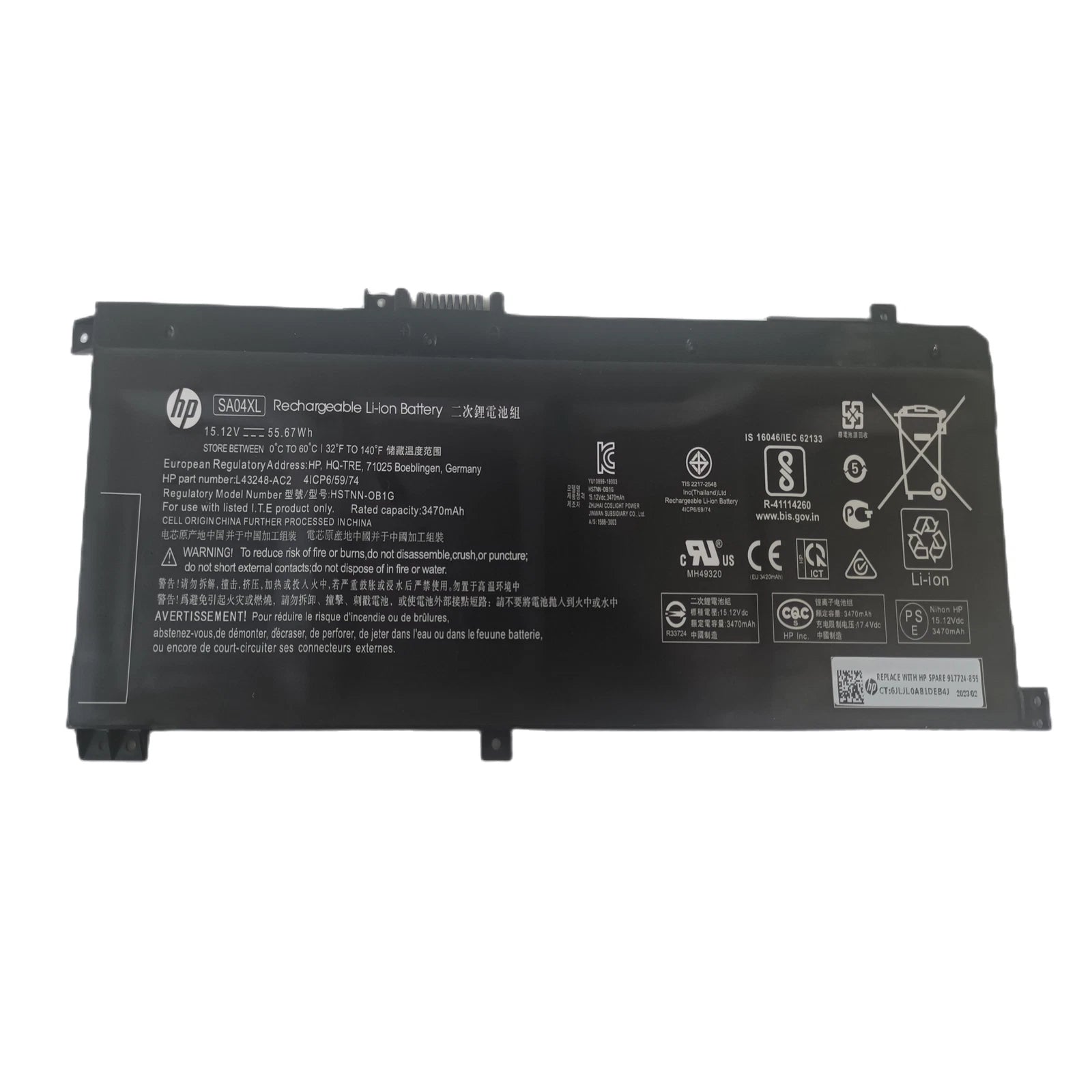 How to find battery information on HP laptop?