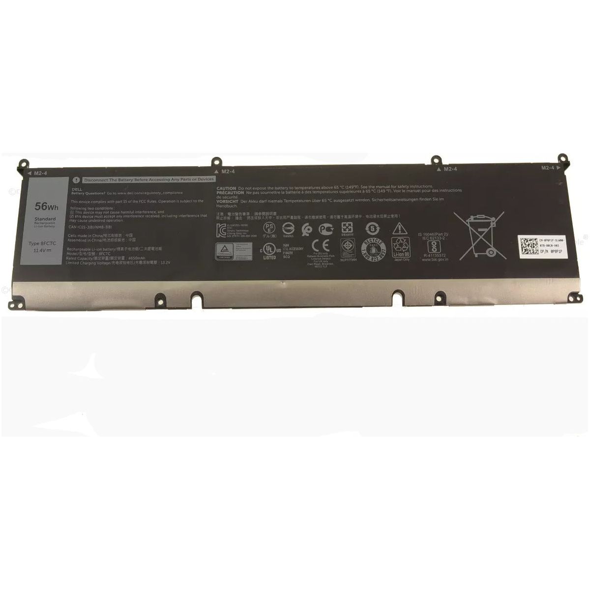 How do I find out what battery my Dell laptop has?