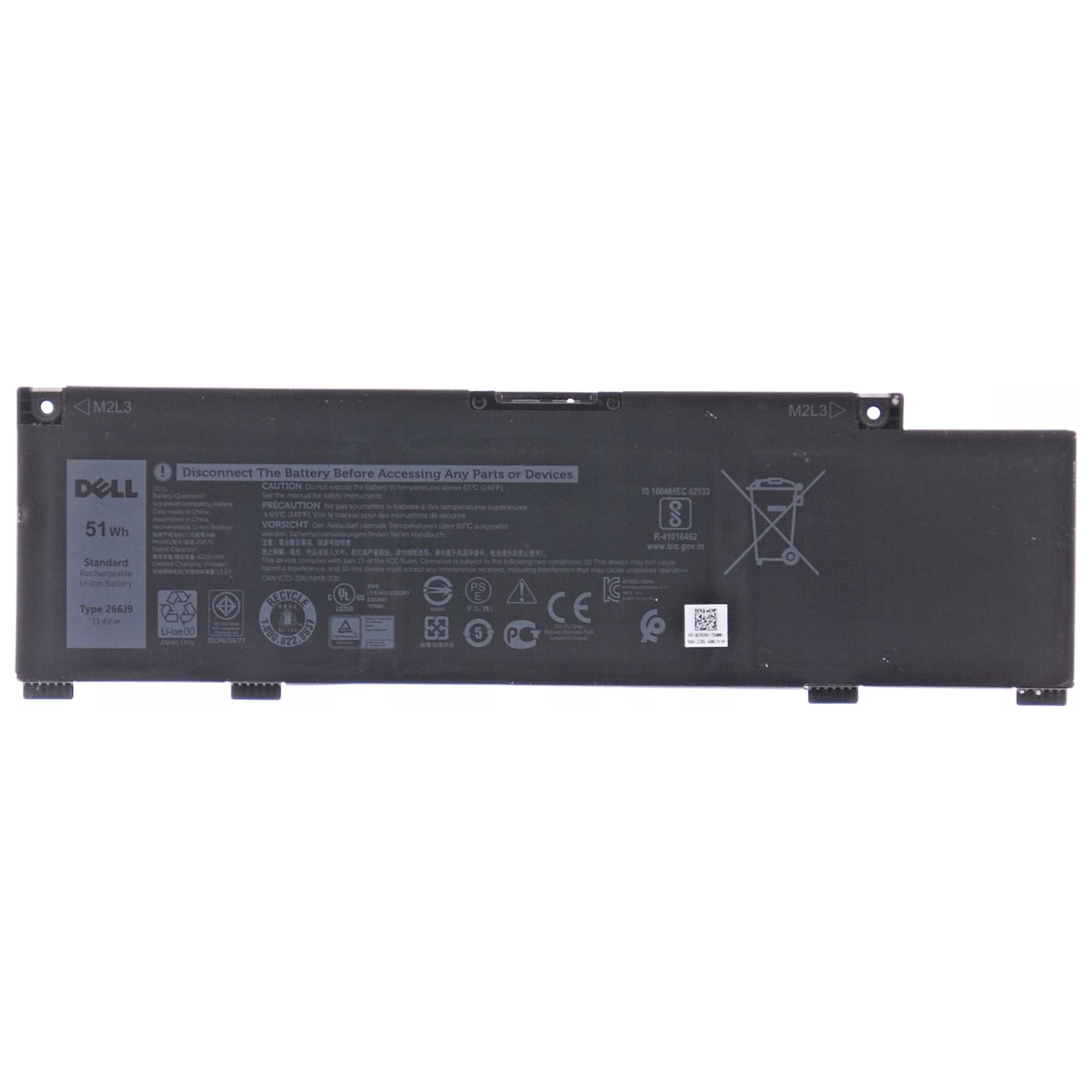 Is this battery compatible with part number 266J9?