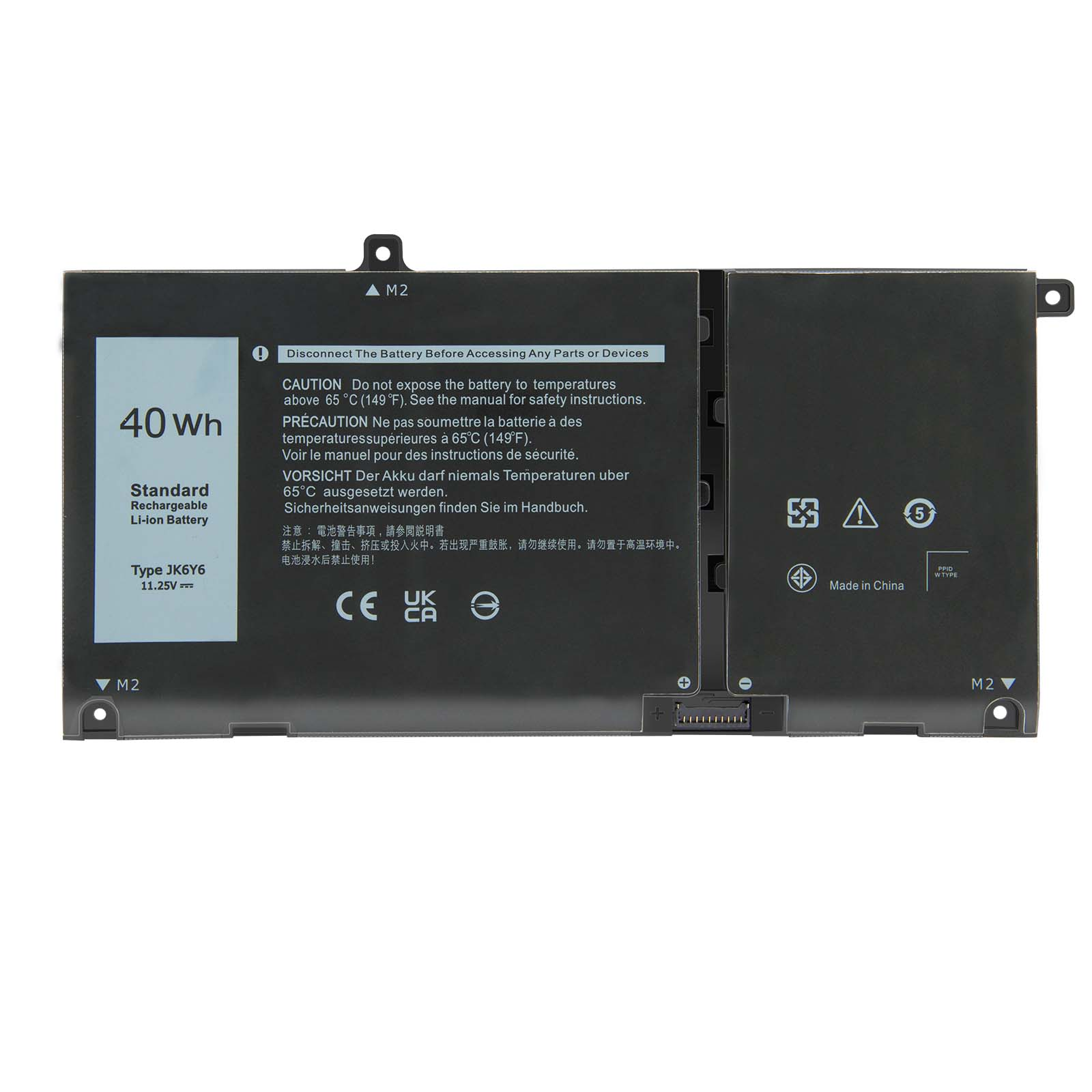Is it worth replacing a Dell laptop battery?