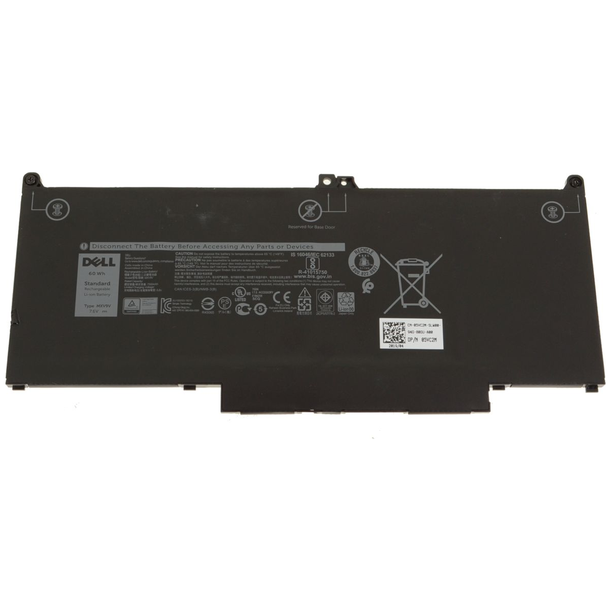 Is this battery compatible with part number N2K62?