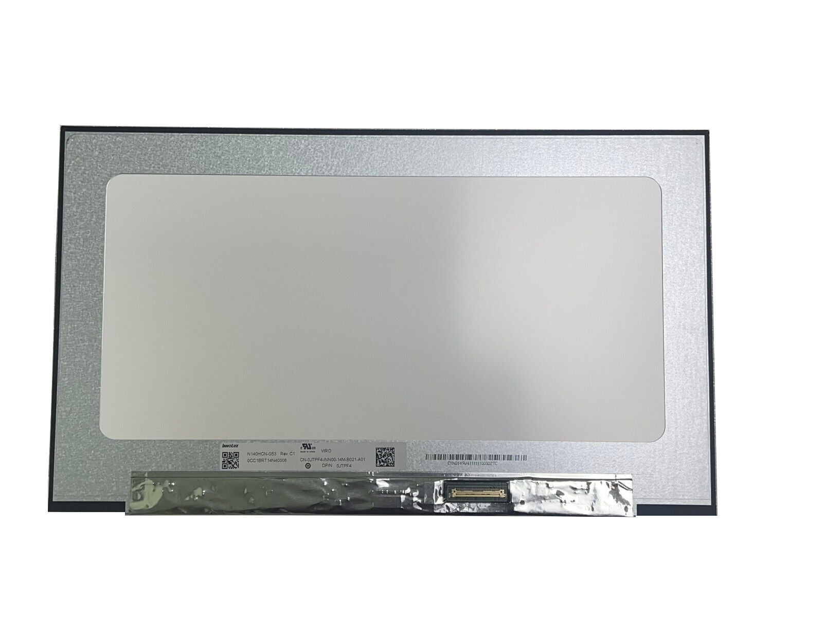 What is the height of the screen?