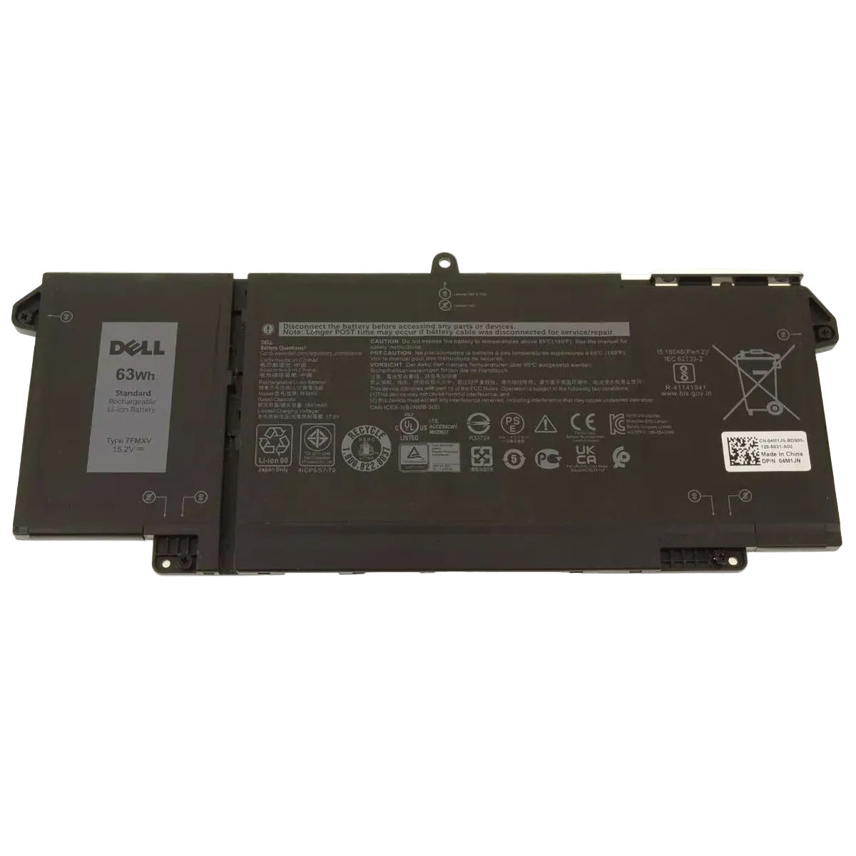 Is this battery compatible with the Dell Latitude 7320?