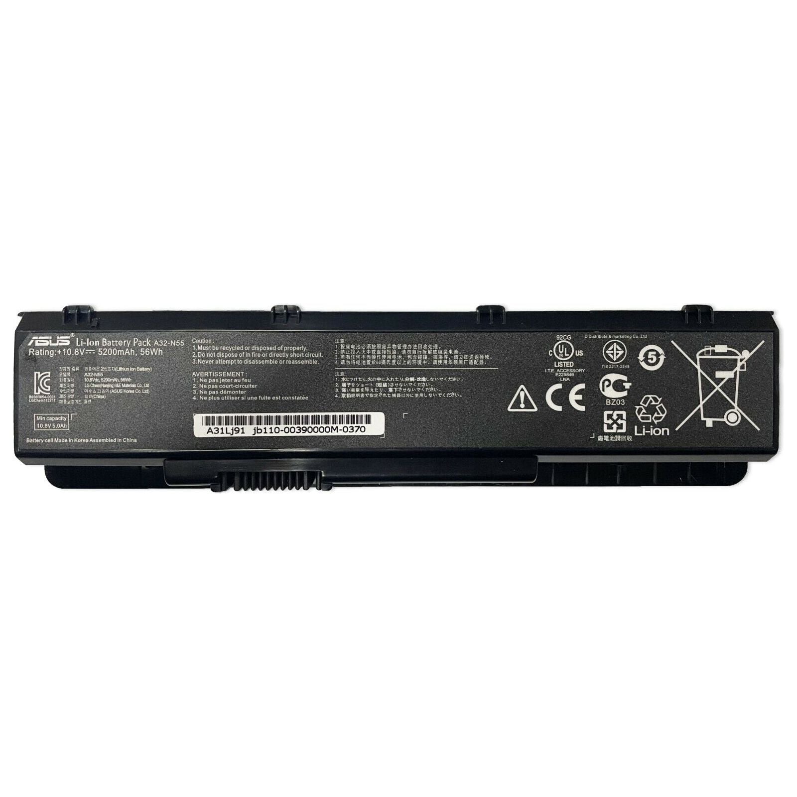 Is it worth replacing an ASUS laptop battery?