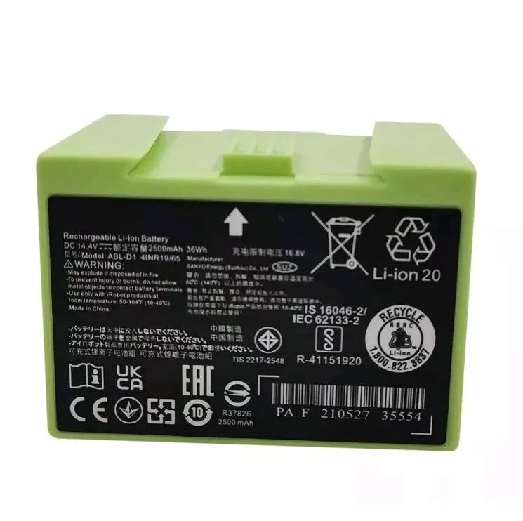 What is the capacity of the battery?