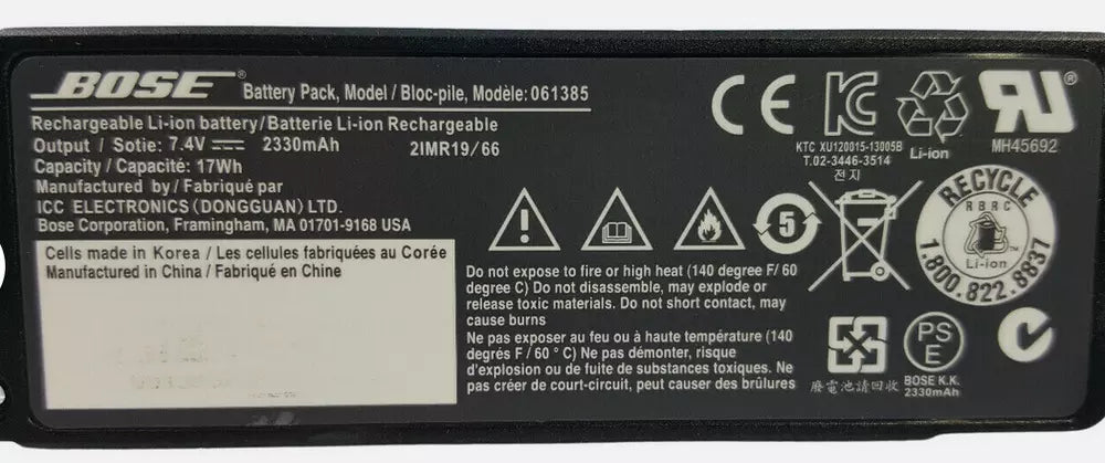 Is this battery compatible with speakers that have a battery model starting with 063xxx?