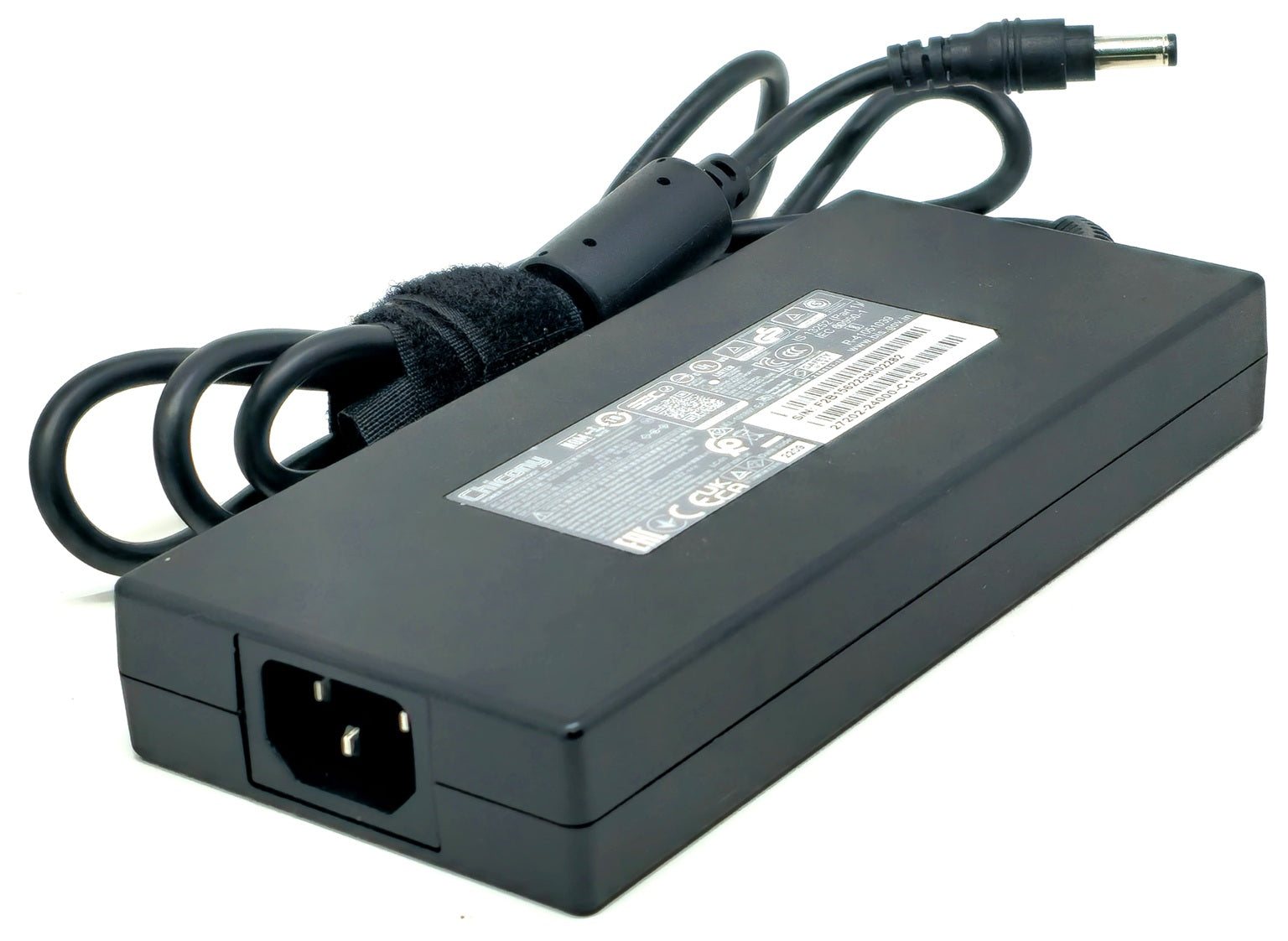 What is the model number of the AC adapter?
