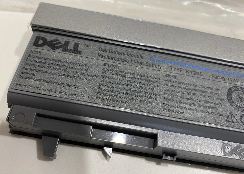 What is the capacity of the battery?