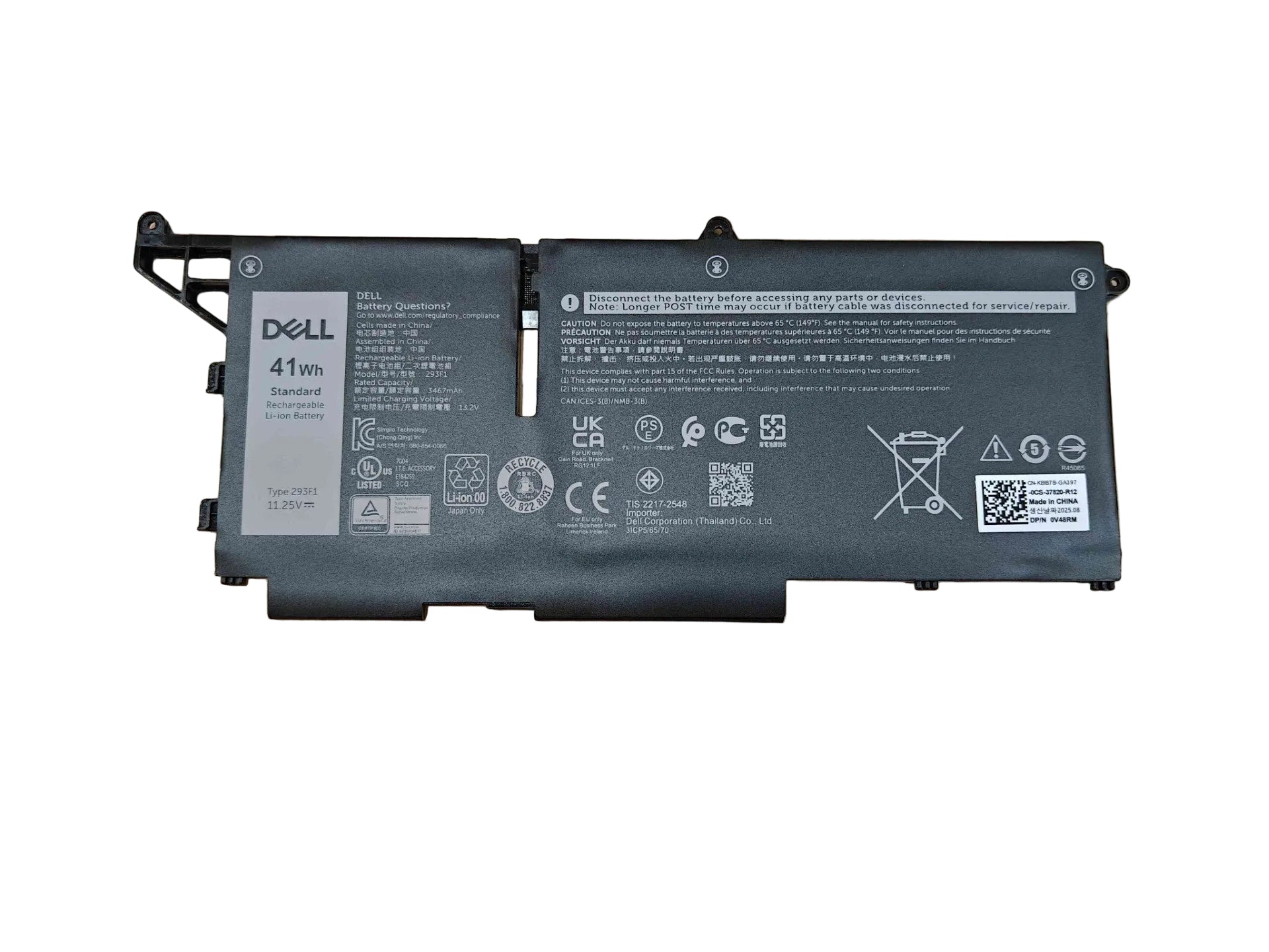 Is it worth replacing a Dell laptop battery?
