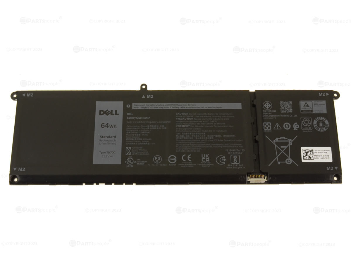 Does the Dell Latitude 7420 have a removable battery?