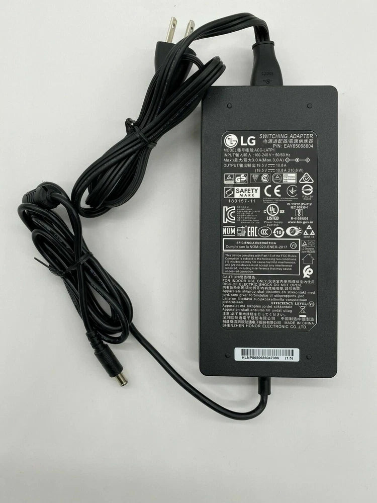 What is the part number for this AC adapter?