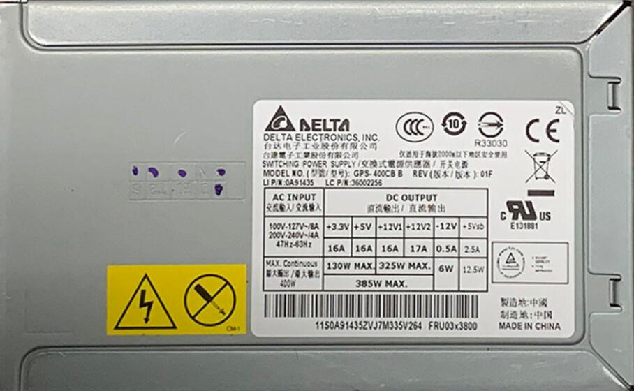 New Lenovo TS530 TS430 Workstation Power Supply 400W GPS-400CB B 03X3800 - LaptopParts.ca