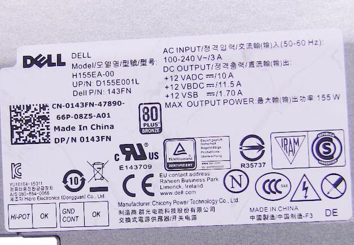 New Dell OptiPlex 3240 / 3440 / 7440 All-In-One Desktop 155W Power Supply 143FN - LaptopParts.ca