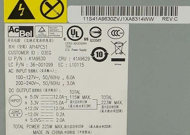 New Lenovo ThinkCentre M55 Power Supply 225W API4PC51 41A9630 41A9629 - LaptopParts.ca