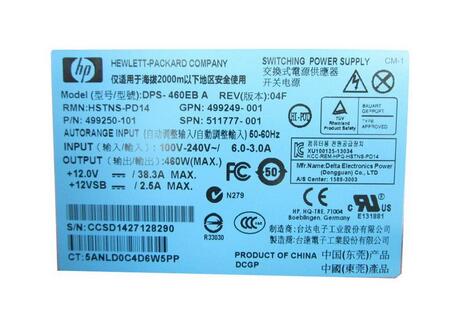 New HP Proliant DL380 G6 Power Supply 460W DPS-460EB 499250-101 511777-001 - LaptopParts.ca