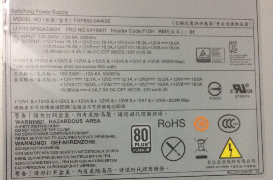 New Lenovo Workstation P700 P710 Power Supply 850W FSP850-0AWSE 54Y8907 - LaptopParts.ca
