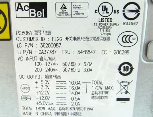 New Lenovo Thinkcentre Power Supply 180W 54Y8847 - LaptopParts.ca