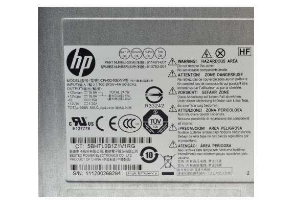 New HP Compaq 8000 8100 6000 SFF Power Supply 240W 611481-001 613762-001 - LaptopParts.ca