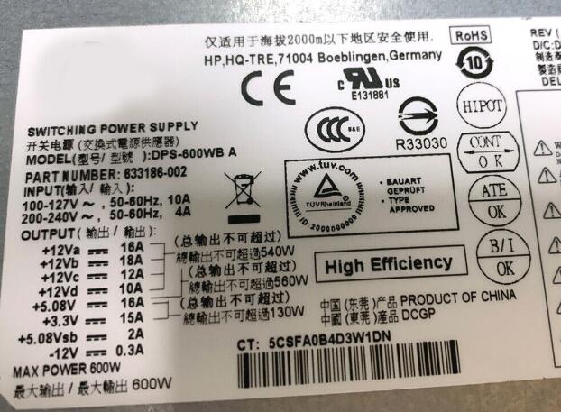 New HP ENVY 810 PHOENIX H9-1400 TOWER 600W POWER SUPPLY 633186-002 DPS-600WB A - LaptopParts.ca