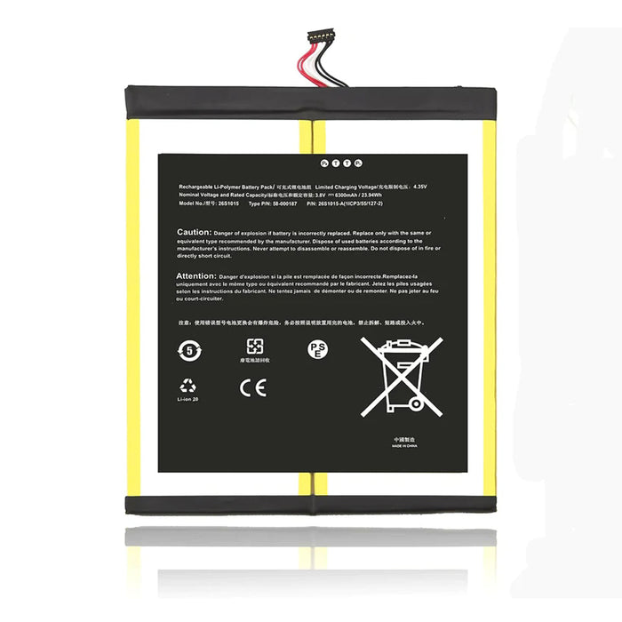 Batteria Pr 285083 in Accessori per eBook Reader Batteria Pr 285083 in Accessori per eBook Reader
